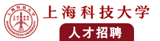 男人桶女人小穴视频